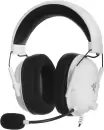 Наушники Razer BlackShark V2 X (для PlayStation, белый) icon