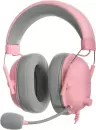 Наушники Razer BlackShark V2 X (для PlayStation, розовый) icon