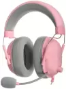 Наушники Razer BlackShark V2 X (для Xbox, розовый) icon