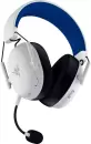 Наушники Razer BlackShark V3 X HyperSpeed (для PlayStation, белый) icon 2