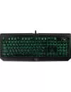 Клавиатура Razer BlackWidow Ultimate 2016 icon