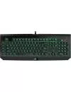 Клавиатура Razer BlackWidow Ultimate Stealth 2014 icon