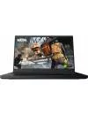 Ноутбук Razer Blade 15 (RZ09-03289E21-R3U1) icon