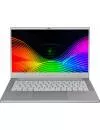 Ультрабук Razer Blade Stealth 13 (RZ09-03100EM1-R3U1) icon