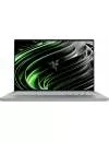 Ультрабук Razer Book 13 (RZ09-03571EM2-R3E1) icon