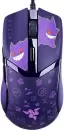 Игровая мышь Razer Cobra Gengar Edition icon
