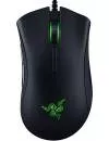 Компьютерная мышь Razer DeathAdder Elite icon