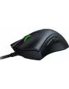 Компьютерная мышь Razer DeathAdder V2 icon 3