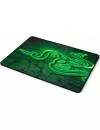 Коврик для мыши Razer Goliathus 2013 Control Large icon