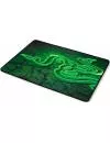 Коврик для мыши Razer Goliathus 2013 Control Medium icon