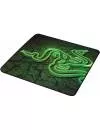 Коврик для мыши Razer Goliathus 2013 Control Small icon