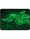 Коврик для мыши Razer Goliathus Control Fissure Large icon