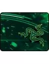 Коврик для мыши Razer Goliathus Speed Cosmic Large icon