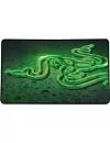 Коврик для мыши Razer Goliathus Speed Edition Medium icon