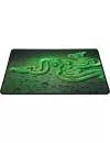 Коврик для мыши Razer Goliathus Speed Edition Medium icon 4