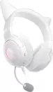 Наушники Razer Kraken Kitty V2 (белый) icon 2