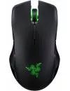 Компьютерная мышь Razer Lancehead 2019 icon