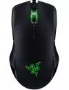 Компьютерная мышь Razer Lancehead Tournament Edition icon