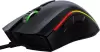 Игровая мышь Razer Mamba Elite icon 3