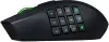 Игровая мышь Razer Naga Epic Chrom icon 4