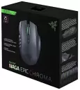 Игровая мышь Razer Naga Epic Chrom icon 7