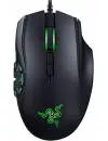 Компьютерная мышь Razer Naga Hex V2 icon