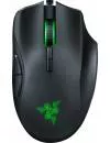 Компьютерная мышь Razer Naga Trinity icon