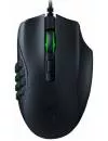 Игровая мышь Razer Naga X icon