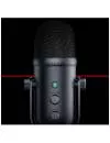 Проводной микрофон Razer Seiren V2 Pro icon 9