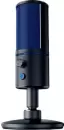 Проводной микрофон Razer Seiren X PS4 icon