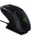 Игровая мышь Razer Viper Ultimate (с док-станцией) icon