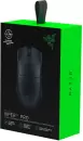 Игровая мышь Razer Viper V3 Pro (черный) icon 8