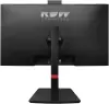 Монитор RDW Computers 2701K/F00В0100V2A1 фото 4