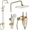 Душевая система Rea Argus gold matt P7841 icon 2