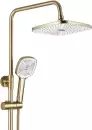 Душевая система Rea Argus gold matt P7841 icon 3