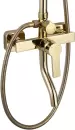 Душевая система Rea Argus gold P7840 icon 4