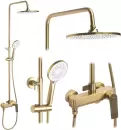 Душевая система Rea Avalon gold matt P2400 icon 2