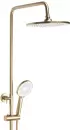 Душевая система Rea Avalon gold matt P2400 icon 4