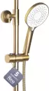 Душевая система Rea Avalon gold matt P2400 icon 7