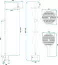 Душевая система Rea Avalon REA-P8699 icon 6