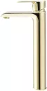 Смеситель Rea Bloom Mirror Gold B6201 фото 4