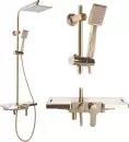 Душевая система Rea Bravo gold P4120 icon 2