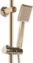 Душевая система Rea Bravo gold P4120 icon 4