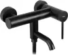 Смеситель Rea Clif Black matt B4240 icon 3