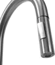 Смеситель Rea Eco Fresh nikiel matt B7563 icon 4