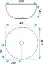 Умывальник Rea Erica U0602 icon 5