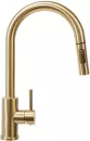 Смеситель Rea Fresh Gold matt B9148 icon 2