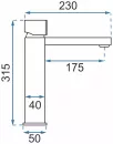 Смеситель Rea Icon Black matt B5681 icon 7