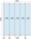 Шторка на ванну Rea Idea 120 W0850 фото 9