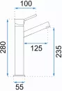 Смеситель Rea Lumi Grey B8026 icon 3